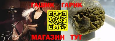 мефедрон VHQ Гай