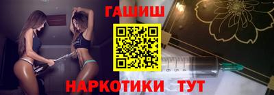 мефедрон VHQ Гай