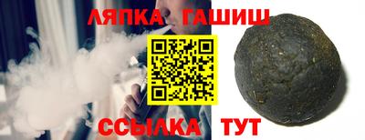 трава Гатчина
