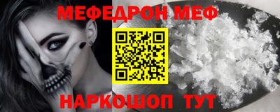 трава Гатчина