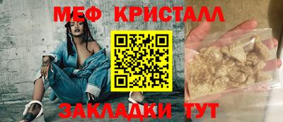 индика Гагарин