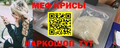 индика Гагарин