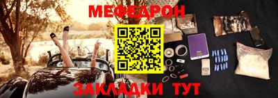 трава Гатчина