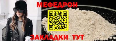 экстази Кумертау