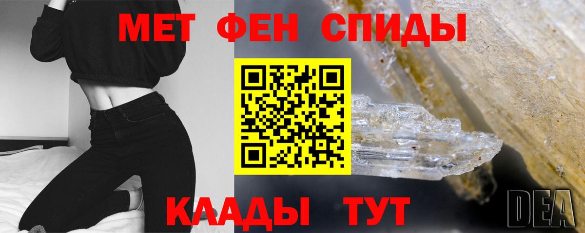 Канабис Ирбит