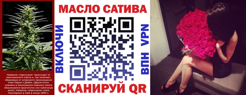 ТГК концентрат  Ирбит 